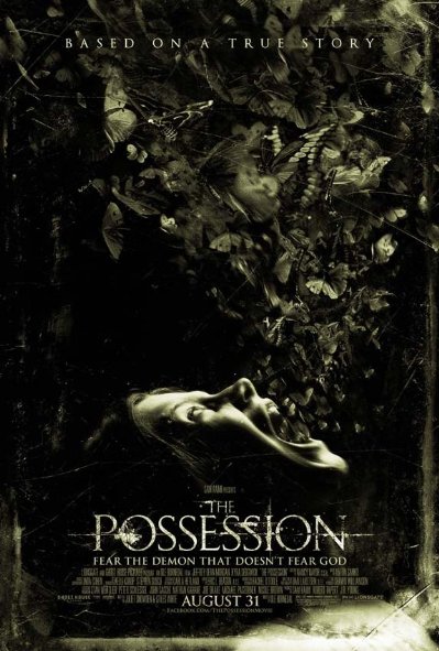 The Possession (2012) – Why You Shouldn’t Shop At Yard Sales