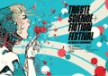 Trieste Science+Fiction Festival 2025 Feature